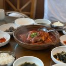 제주 안덕농업협동조합사계지점 이미지