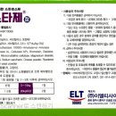 백제 동물약국 이미지