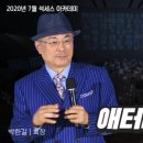디어오롯 이미지