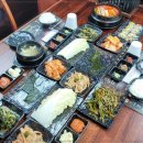 바른고기 이미지