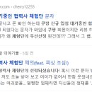 제이제이컴퍼니 이미지