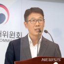 롯데쇼핑롯데슈퍼주 이미지