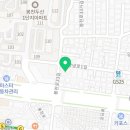 CU 관악두산점 네이버블로그