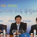 민기획 이미지
