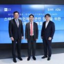 주식회사에버테크 이미지