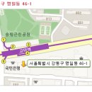 김밥의진수 이미지