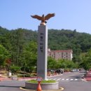 창신대학교 이미지