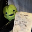 썸PC방 | 도대체뭘자꾸처하라는건지난이미처하고있는데