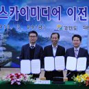 미디어스카이 이미지