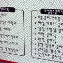 자연닮한의원 이미지