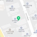 산더미 가산디지털단지역점