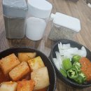 라임로 이미지
