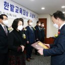 호재활의학과 이미지