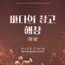 미암 이미지