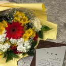 (주)엘티솔루션 네이버블로그