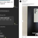 드림헌터 이미지