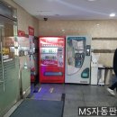 둔촌대로497번길 이미지