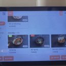 경안동 99-1 | [경기 광주] 경안동 고사리 오겹살 맛집 '제주덕구 경기광주점'