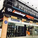 인치업 매니아 이미지