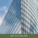 위비즈선릉