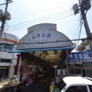 할매집(식당) 이미지
