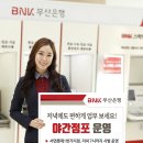 롯데1번가 이미지