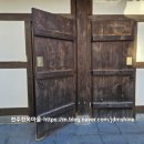 한옥마을도서관 화장실 이미지