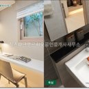 힐즈파크_푸르지오2단지@ 이미지