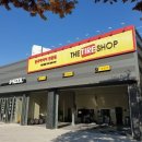 한국타이어 하이테크점 이미지