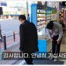 전북대안경원 이미지