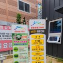 버블버블셀프워시카 이미지