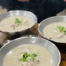 응급실국물떡볶이울산천상점 이미지