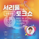 서초중앙로 96 이미지