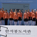 한석봉도서관 1층 이미지