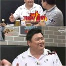 개미치킨 이미지