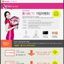 중부방송 네이버블로그
