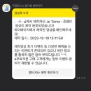필메이커 네이버블로그