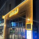 마장동김씨 이미지