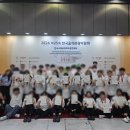 한국조리과학고등학교 이미지