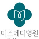 을지가정의학과의원 이미지