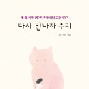 루나북스