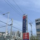 영신전문정비 이미지