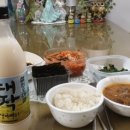 한생반점 이미지