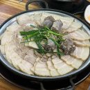 호계사거리_하 이미지