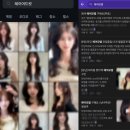 &#34;공짜로 예뻐지는데 얼굴 좀 팔리면 어때요&#34;…2030 &#39;우르르&#39; [현장+] 미용실·메이크업 &#39;일반인 모델...