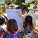 창천초등학교 이미지