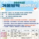 영도도서관 남항분관 이미지