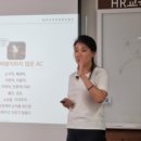 이고그램 이미지