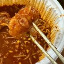 인생아구찜전주 이미지