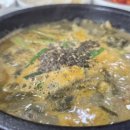 단국대 진입로 네이버블로그